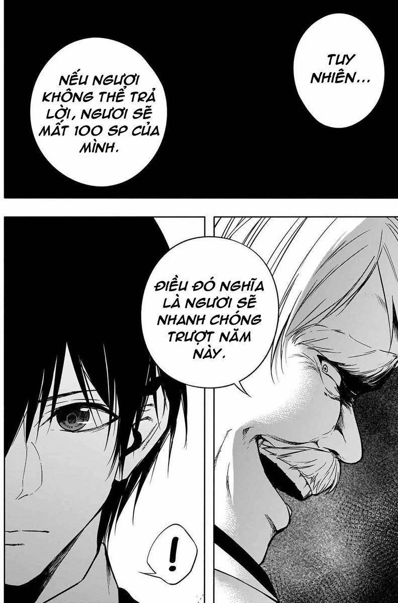 Từ Phù Thủy Mạnh Nhất Khu Ổ Chuột Đến Vô Song Tại Học Viện Pháp Thuật Hoàng Gia 12 trang 13