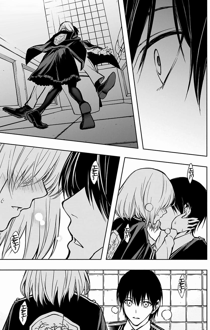 Từ Phù Thủy Mạnh Nhất Khu Ổ Chuột Đến Vô Song Tại Học Viện Pháp Thuật Hoàng Gia 17 trang 11