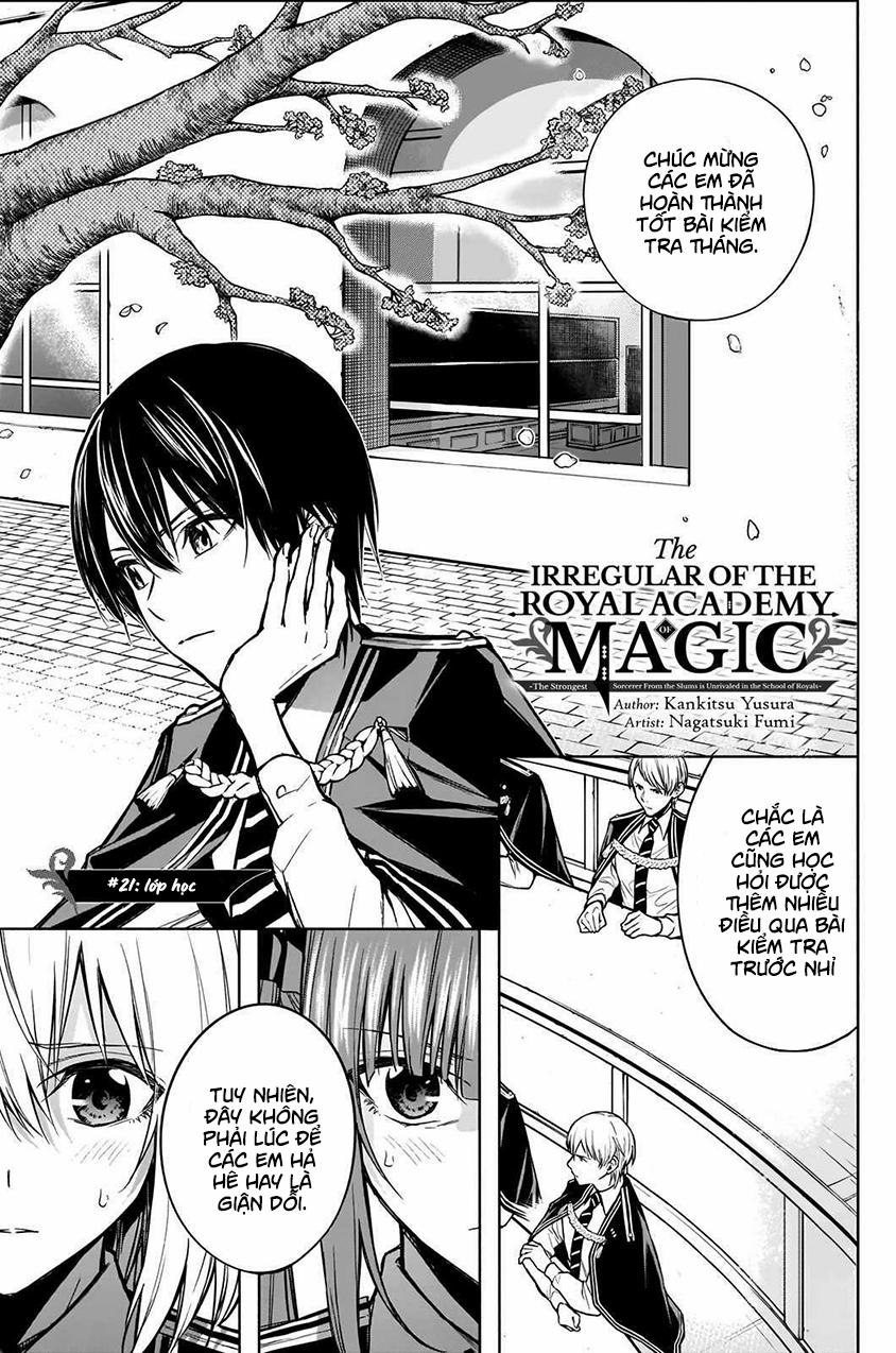 Từ Phù Thủy Mạnh Nhất Khu Ổ Chuột Đến Vô Song Tại Học Viện Pháp Thuật Hoàng Gia 21 trang 3