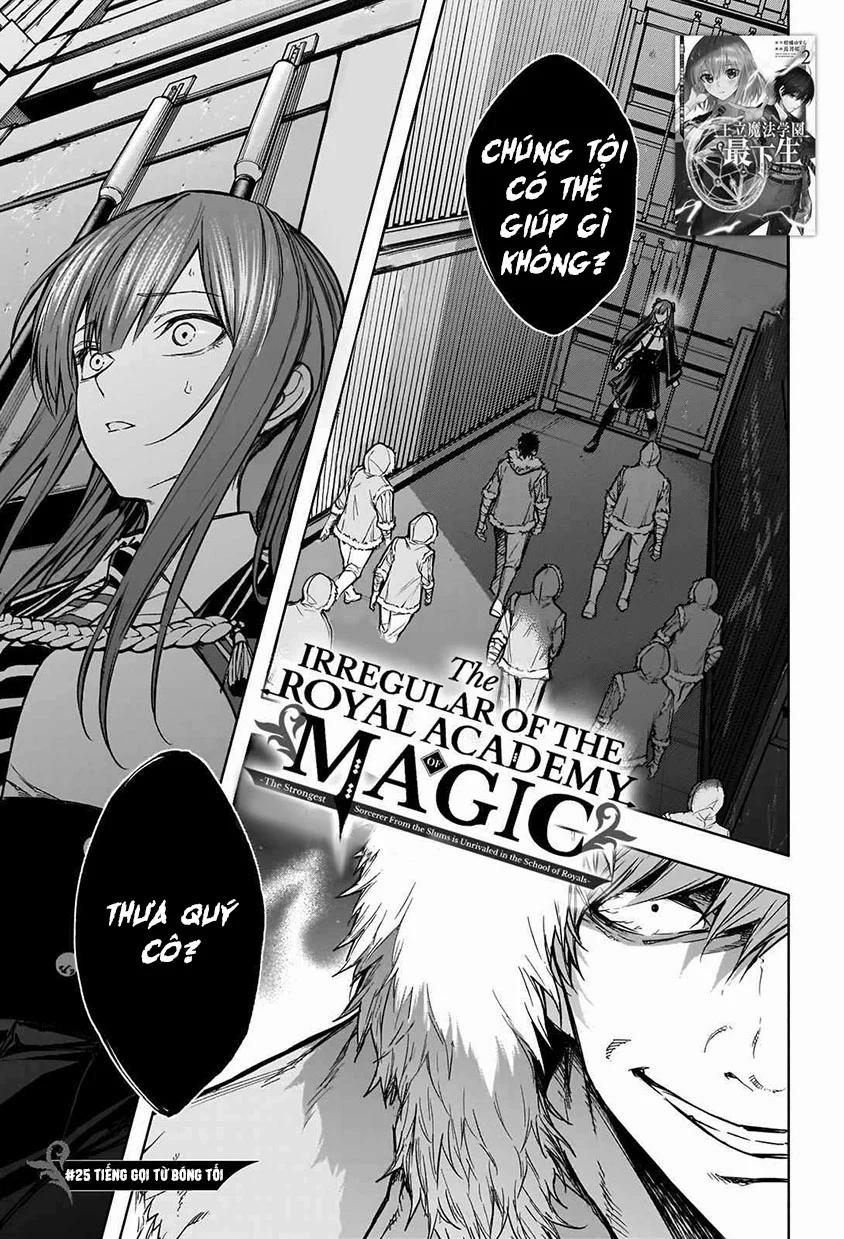 Từ Phù Thủy Mạnh Nhất Khu Ổ Chuột Đến Vô Song Tại Học Viện Pháp Thuật Hoàng Gia 25 trang 2