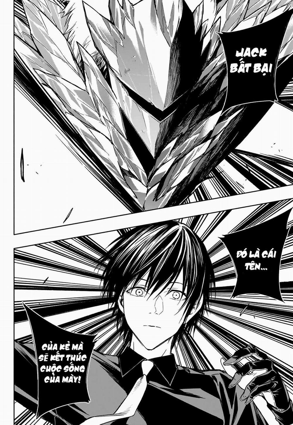 Từ Phù Thủy Mạnh Nhất Khu Ổ Chuột Đến Vô Song Tại Học Viện Pháp Thuật Hoàng Gia 28 trang 5