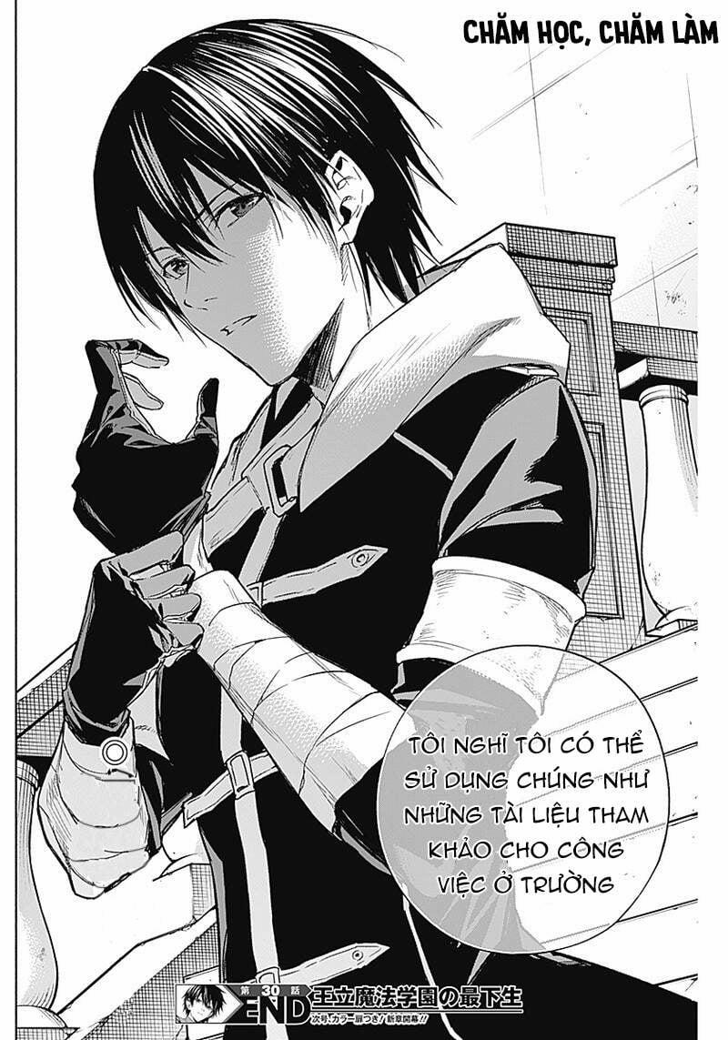 Từ Phù Thủy Mạnh Nhất Khu Ổ Chuột Đến Vô Song Tại Học Viện Pháp Thuật Hoàng Gia 30 trang 19