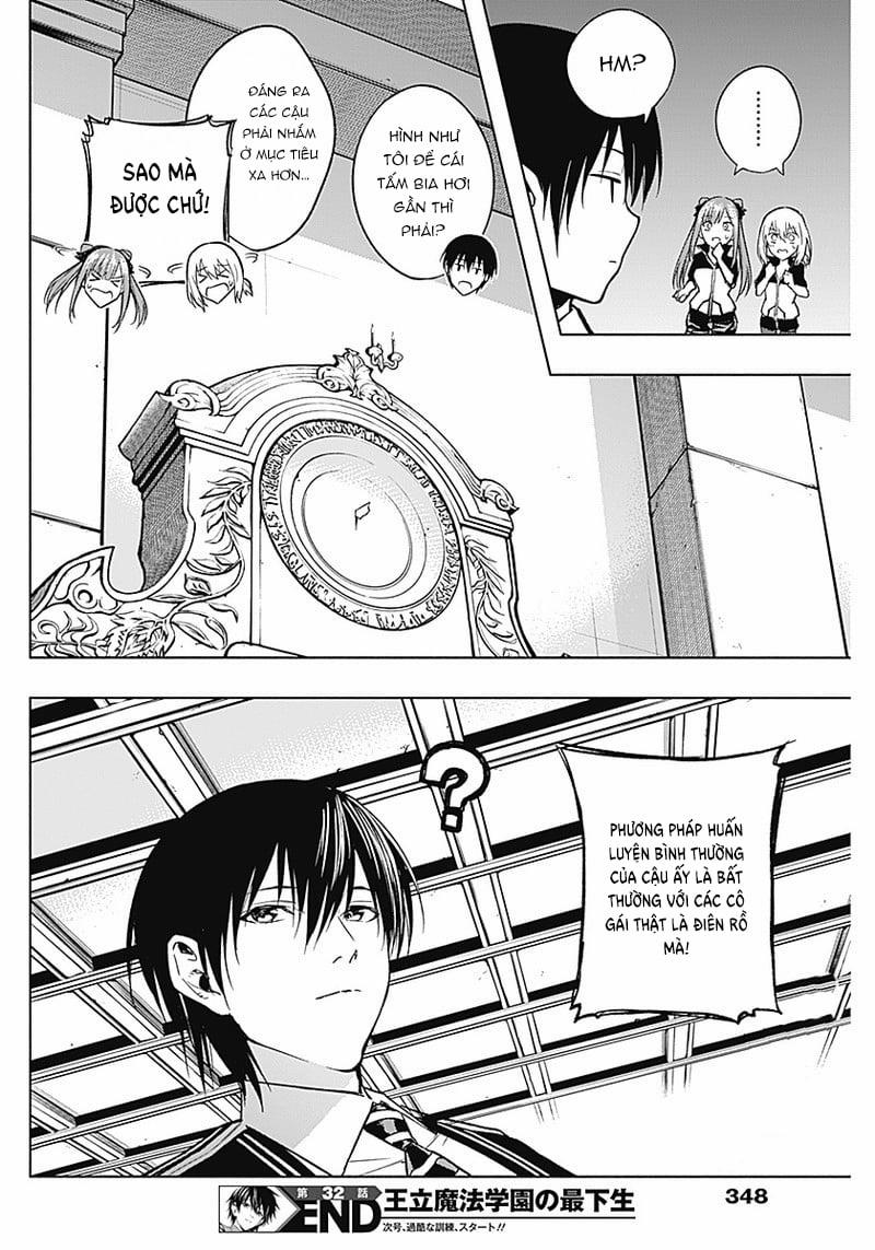 Từ Phù Thủy Mạnh Nhất Khu Ổ Chuột Đến Vô Song Tại Học Viện Pháp Thuật Hoàng Gia 32 trang 18