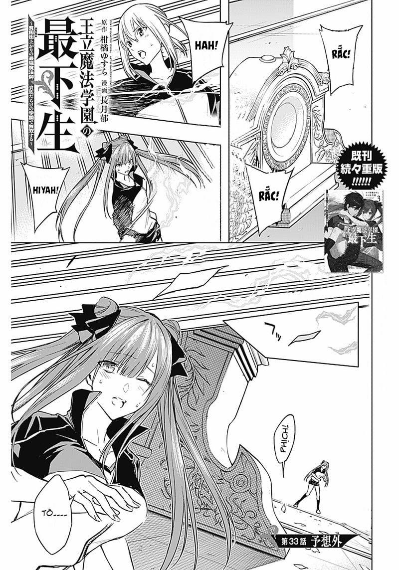 Từ Phù Thủy Mạnh Nhất Khu Ổ Chuột Đến Vô Song Tại Học Viện Pháp Thuật Hoàng Gia 33 trang 2