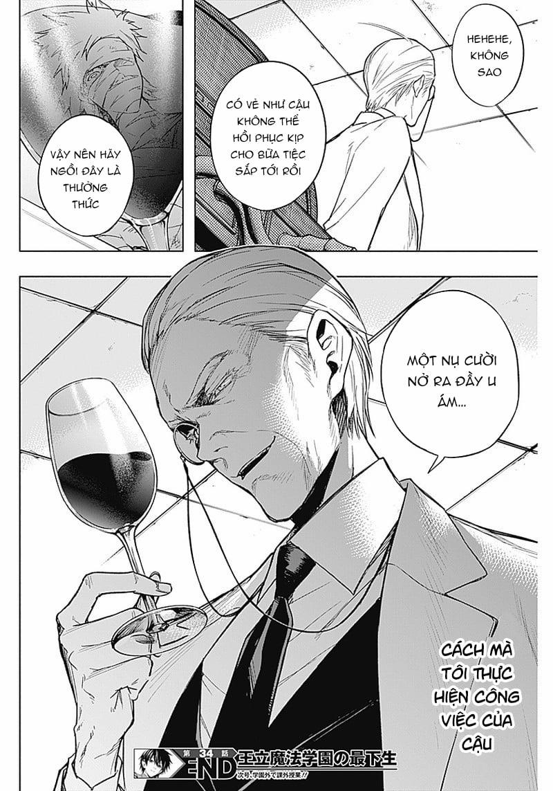 Từ Phù Thủy Mạnh Nhất Khu Ổ Chuột Đến Vô Song Tại Học Viện Pháp Thuật Hoàng Gia 34 trang 18