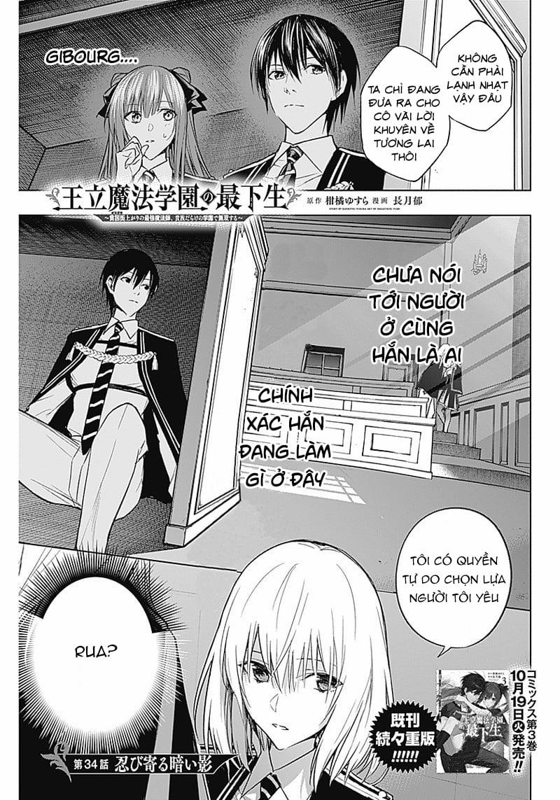 Từ Phù Thủy Mạnh Nhất Khu Ổ Chuột Đến Vô Song Tại Học Viện Pháp Thuật Hoàng Gia 34 trang 2