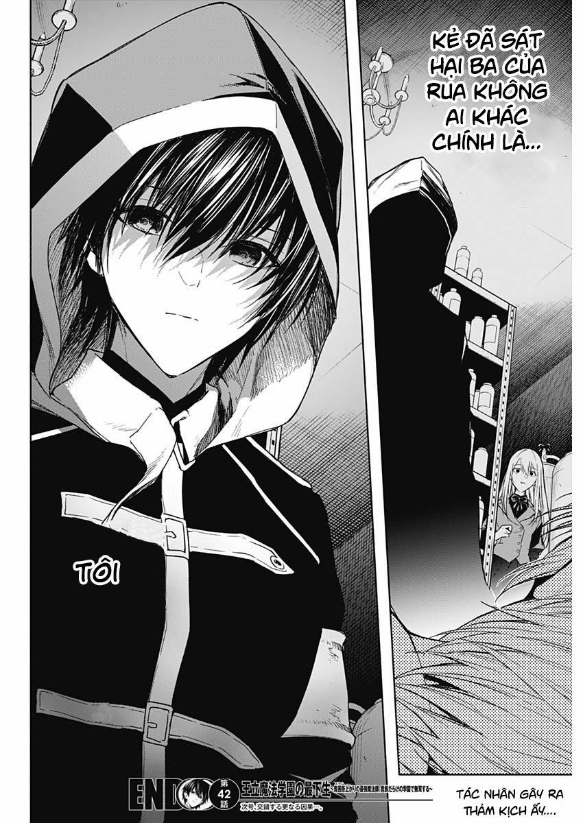 Từ Phù Thủy Mạnh Nhất Khu Ổ Chuột Đến Vô Song Tại Học Viện Pháp Thuật Hoàng Gia 42 trang 17