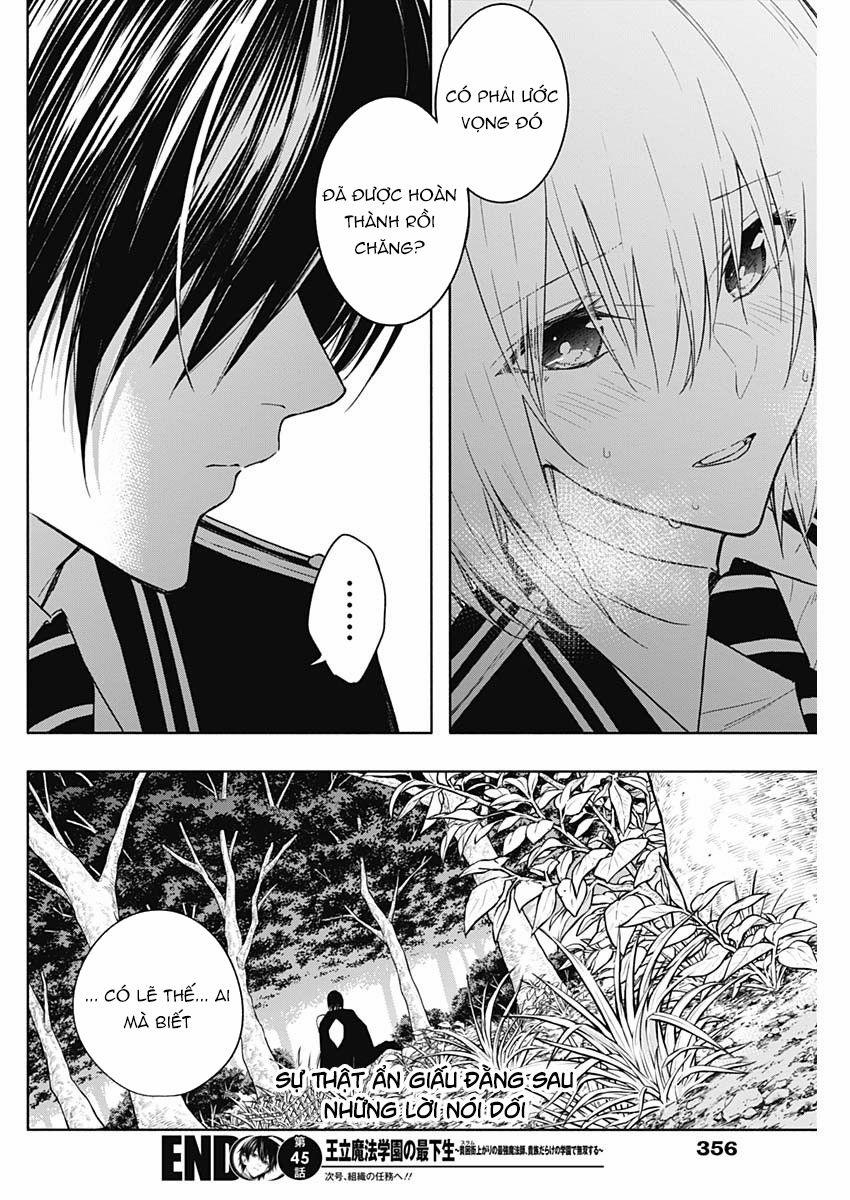 Từ Phù Thủy Mạnh Nhất Khu Ổ Chuột Đến Vô Song Tại Học Viện Pháp Thuật Hoàng Gia 45 trang 16