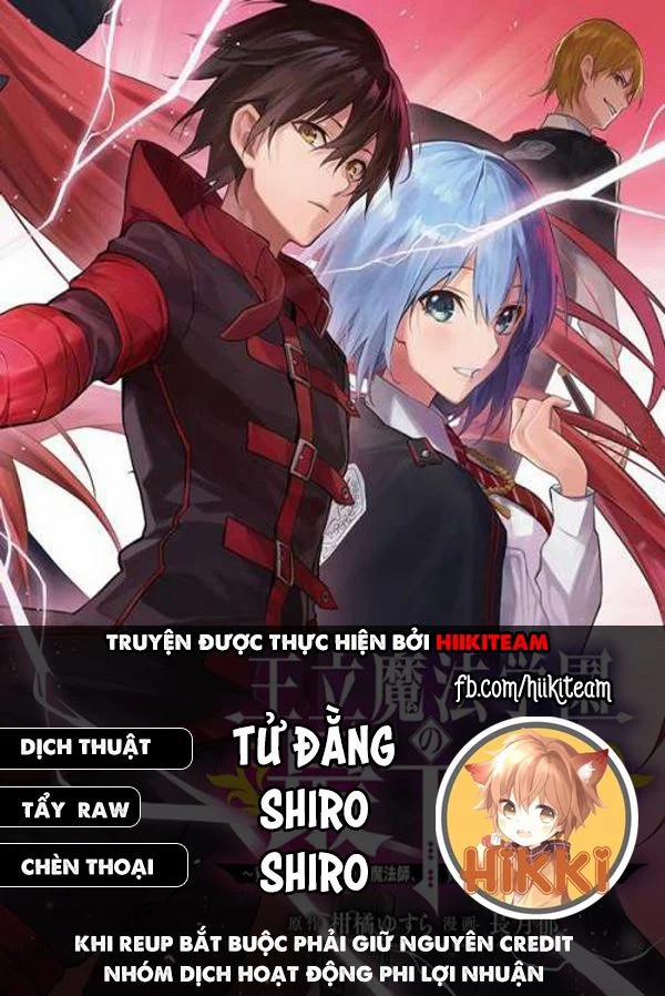 Từ Phù Thủy Mạnh Nhất Khu Ổ Chuột Đến Vô Song Tại Học Viện Pháp Thuật Hoàng Gia 46 trang 0