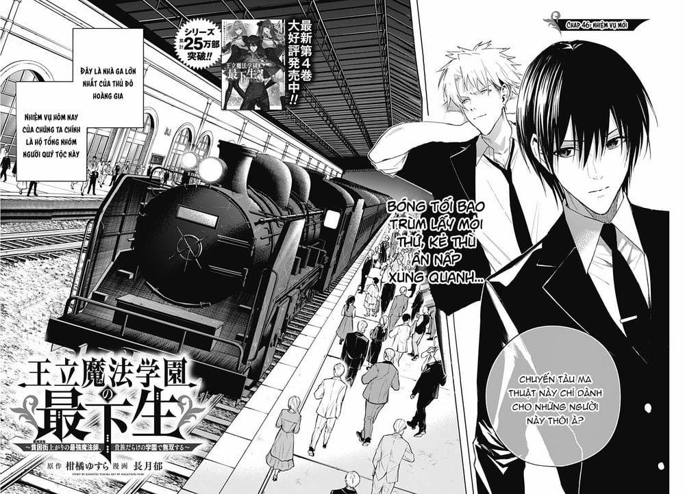 Từ Phù Thủy Mạnh Nhất Khu Ổ Chuột Đến Vô Song Tại Học Viện Pháp Thuật Hoàng Gia 46 trang 2