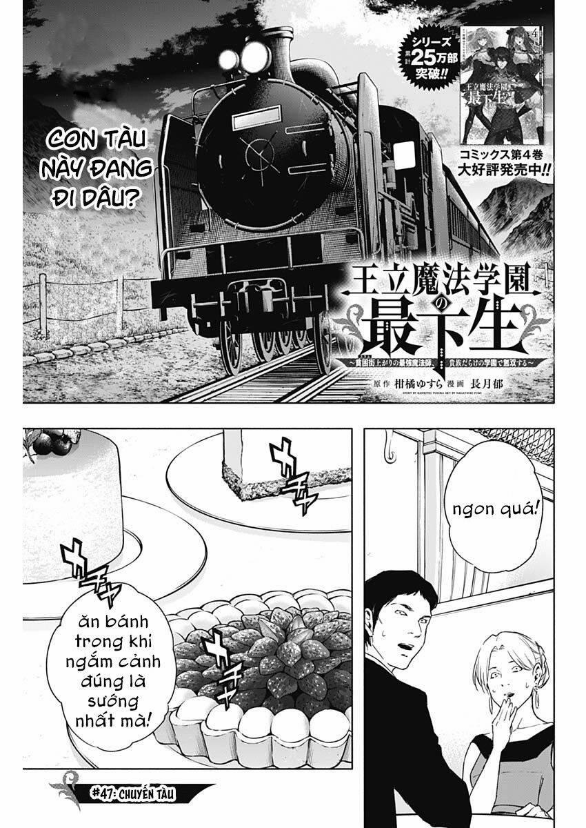 Từ Phù Thủy Mạnh Nhất Khu Ổ Chuột Đến Vô Song Tại Học Viện Pháp Thuật Hoàng Gia 47 trang 1