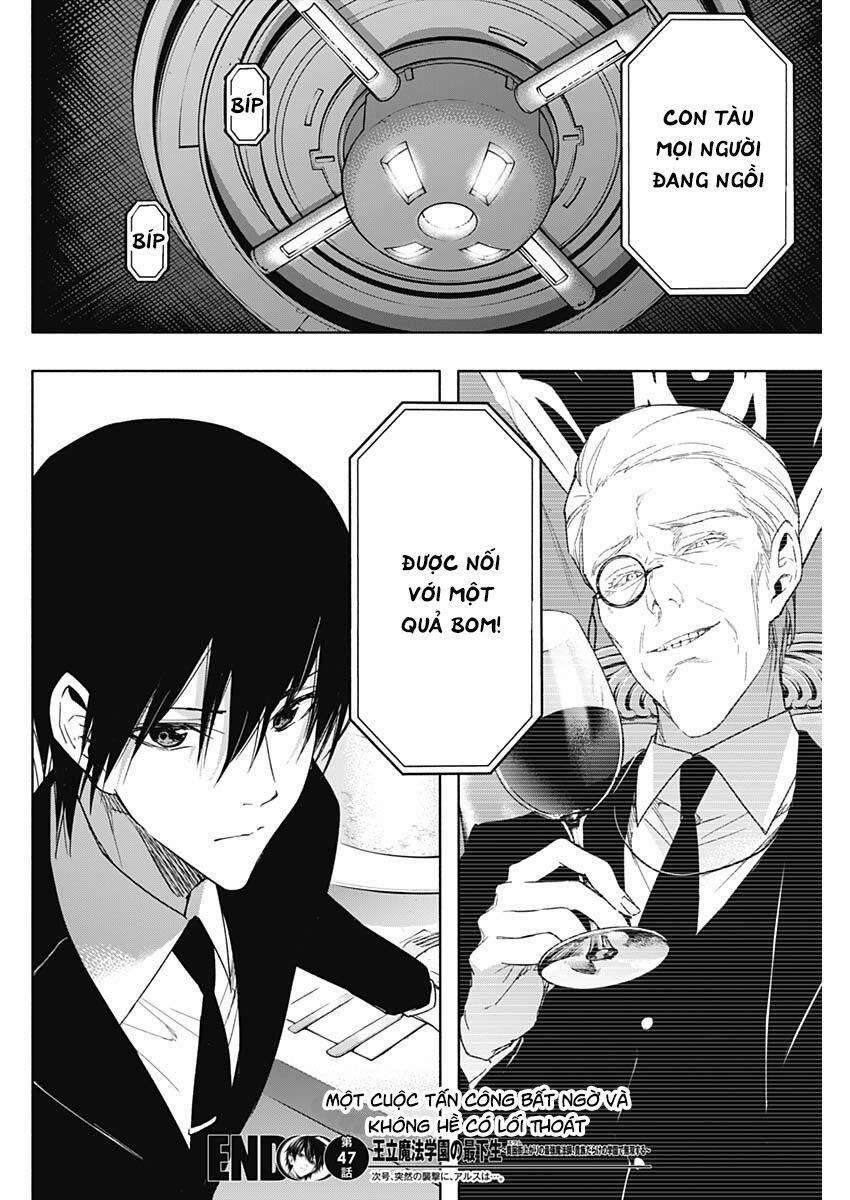 Từ Phù Thủy Mạnh Nhất Khu Ổ Chuột Đến Vô Song Tại Học Viện Pháp Thuật Hoàng Gia 47 trang 17