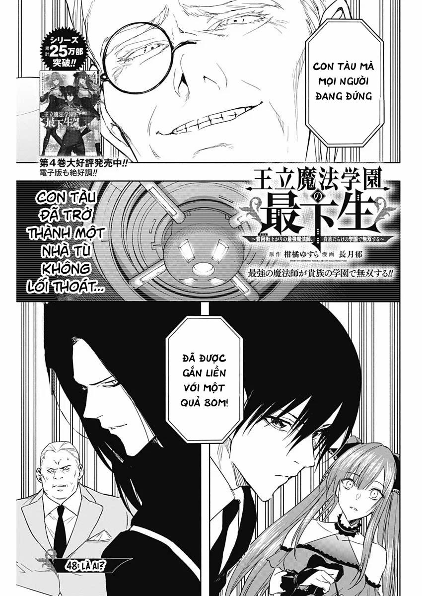 Từ Phù Thủy Mạnh Nhất Khu Ổ Chuột Đến Vô Song Tại Học Viện Pháp Thuật Hoàng Gia 48 trang 1