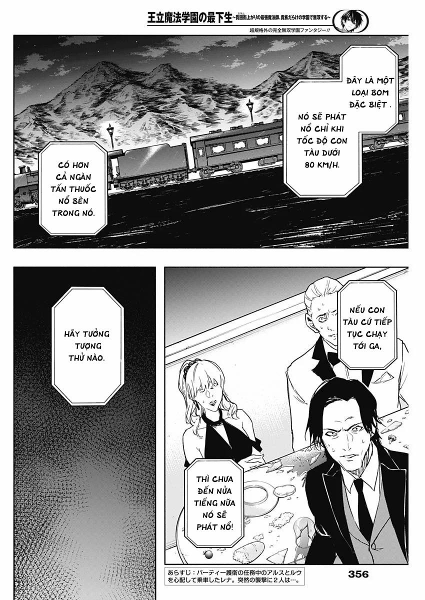 Từ Phù Thủy Mạnh Nhất Khu Ổ Chuột Đến Vô Song Tại Học Viện Pháp Thuật Hoàng Gia 48 trang 2