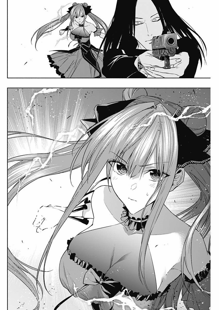 Từ Phù Thủy Mạnh Nhất Khu Ổ Chuột Đến Vô Song Tại Học Viện Pháp Thuật Hoàng Gia 49 trang 11