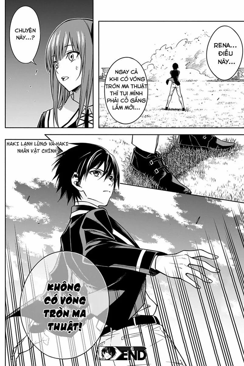 Từ Phù Thủy Mạnh Nhất Khu Ổ Chuột Đến Vô Song Tại Học Viện Pháp Thuật Hoàng Gia 6 trang 19