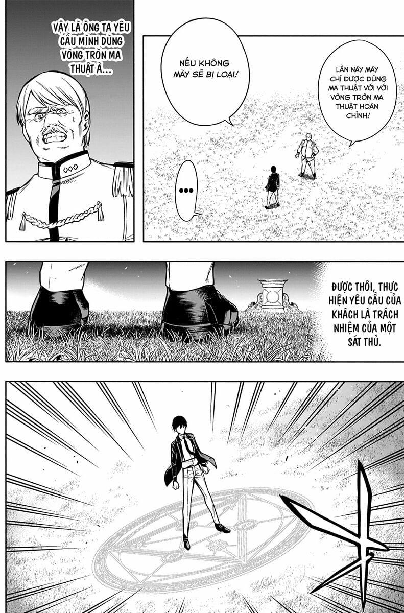 Từ Phù Thủy Mạnh Nhất Khu Ổ Chuột Đến Vô Song Tại Học Viện Pháp Thuật Hoàng Gia 7 trang 6