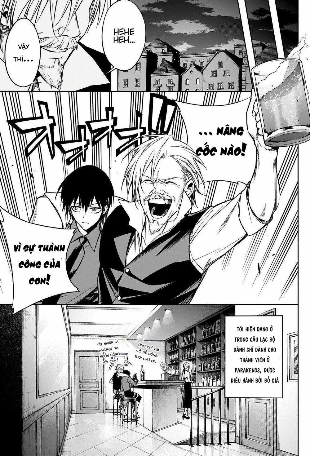 Từ Phù Thủy Mạnh Nhất Khu Ổ Chuột Đến Vô Song Tại Học Viện Pháp Thuật Hoàng Gia 9 trang 9