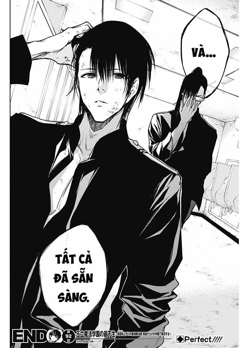 Từ Phù Thủy Mạnh Nhất Khu Ổ Chuột Đến Vô Song Tại Học Viện Pháp Thuật Hoàng Gia 92 trang 18