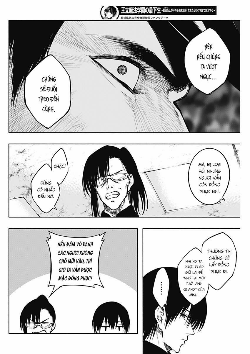 Từ Phù Thủy Mạnh Nhất Khu Ổ Chuột Đến Vô Song Tại Học Viện Pháp Thuật Hoàng Gia 92 trang 4