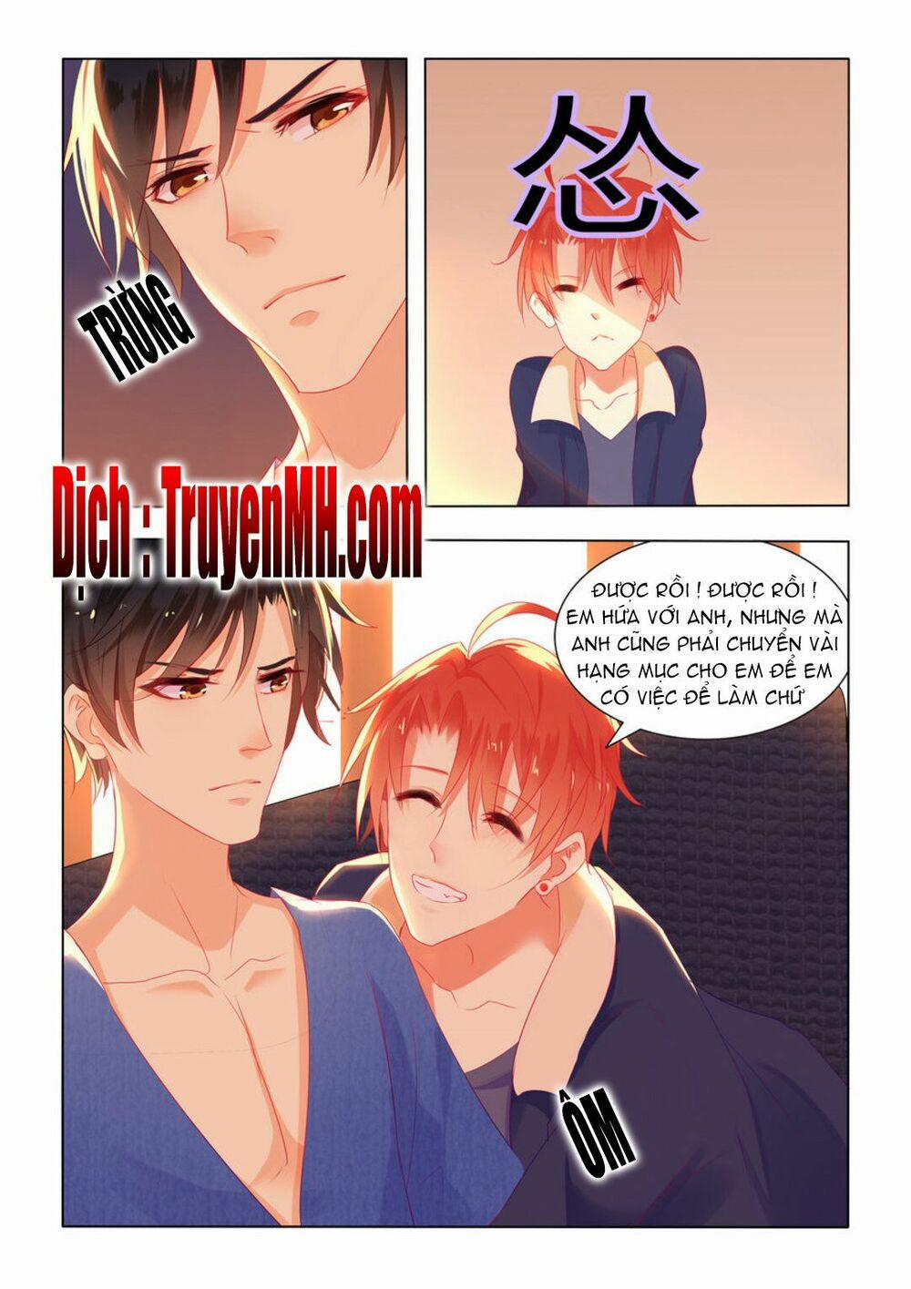 Tử Sắc Sắc Vi 11 trang 2