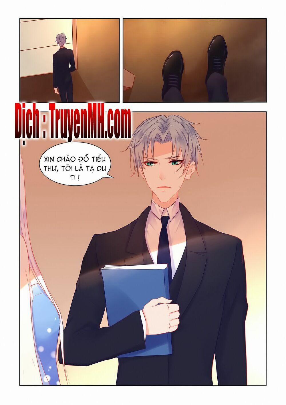 Tử Sắc Sắc Vi 12 trang 1