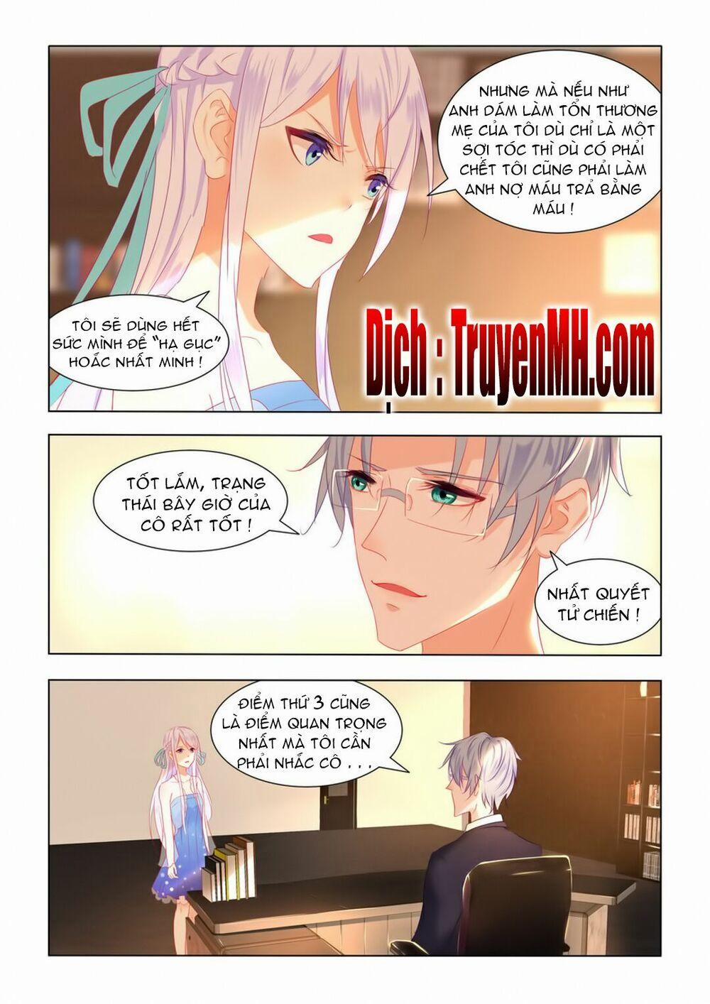 Tử Sắc Sắc Vi 13 trang 0