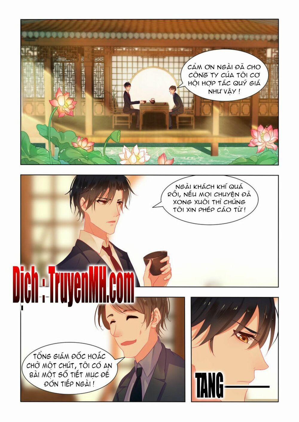 Tử Sắc Sắc Vi 14 trang 1