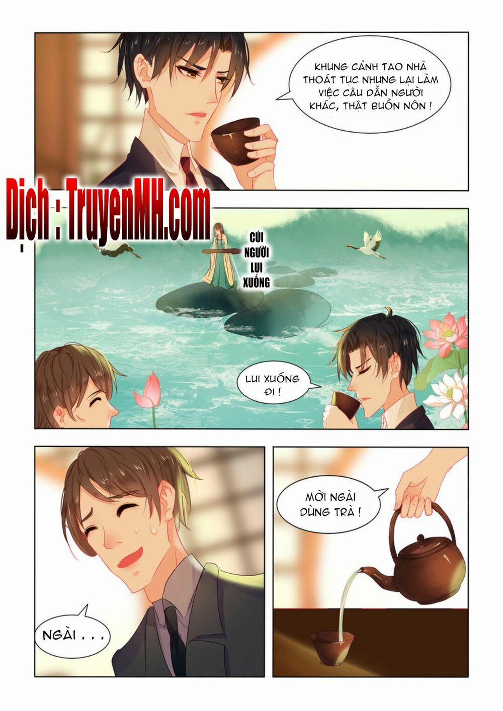 Tử Sắc Sắc Vi 14 trang 3