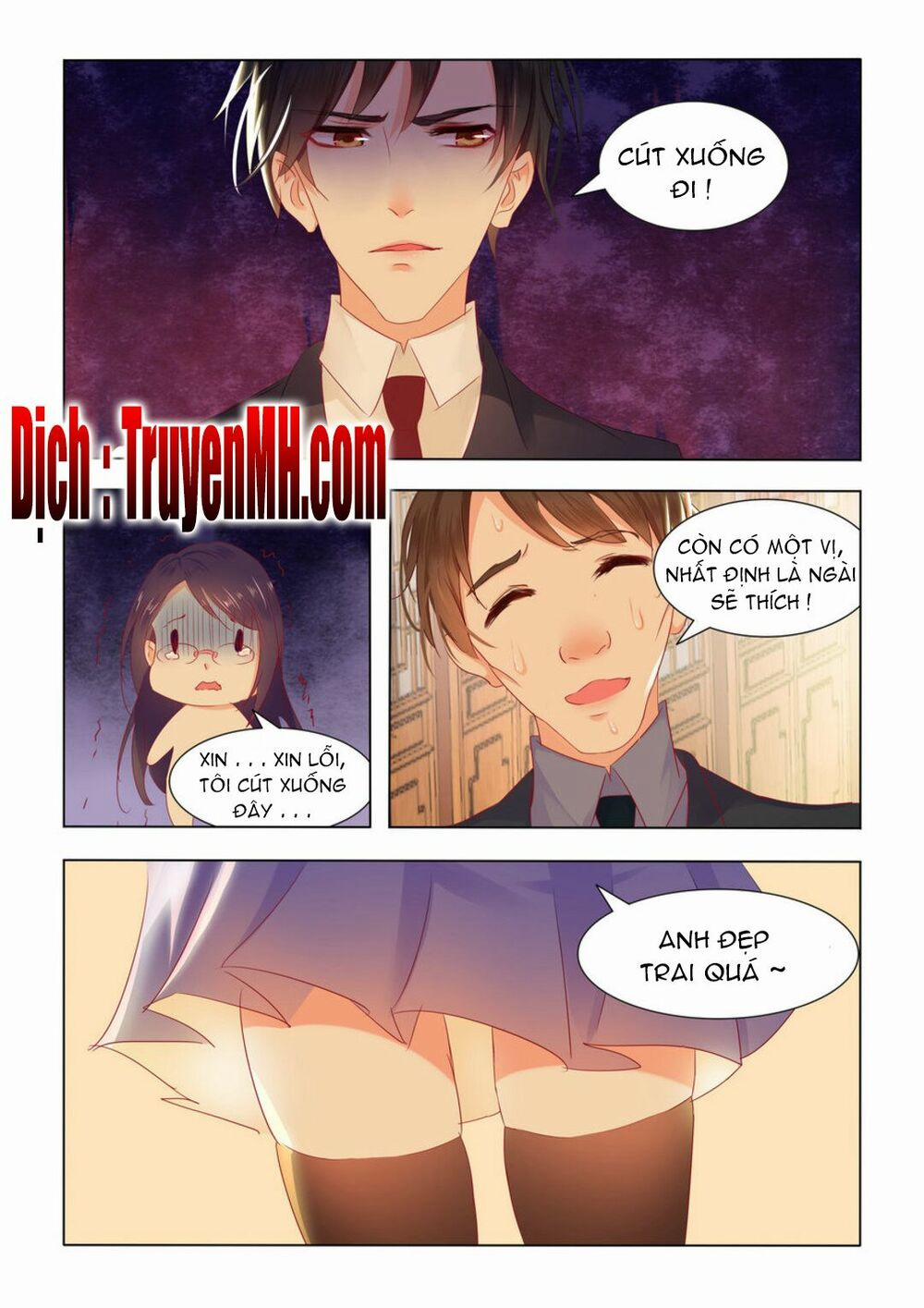 Tử Sắc Sắc Vi 14 trang 6