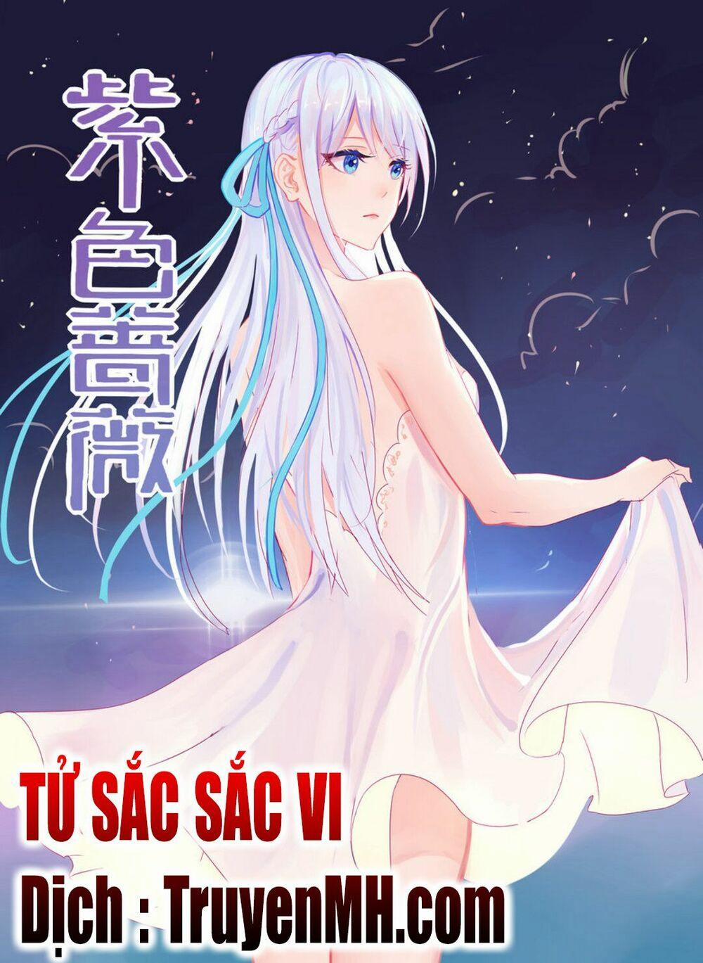 Tử Sắc Sắc Vi 15 trang 0