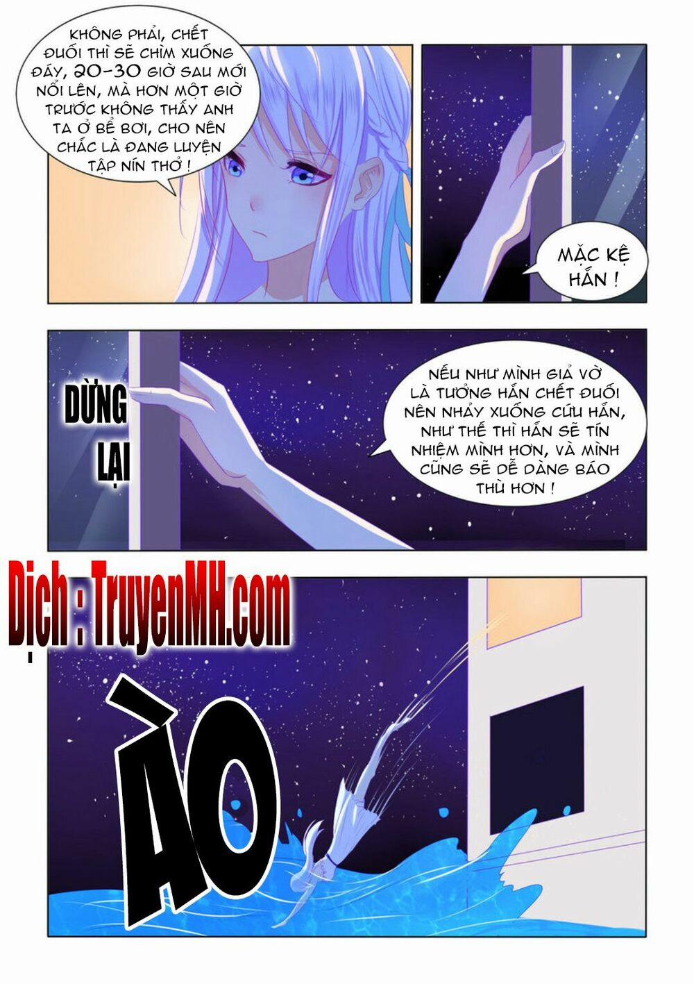 Tử Sắc Sắc Vi 15 trang 6