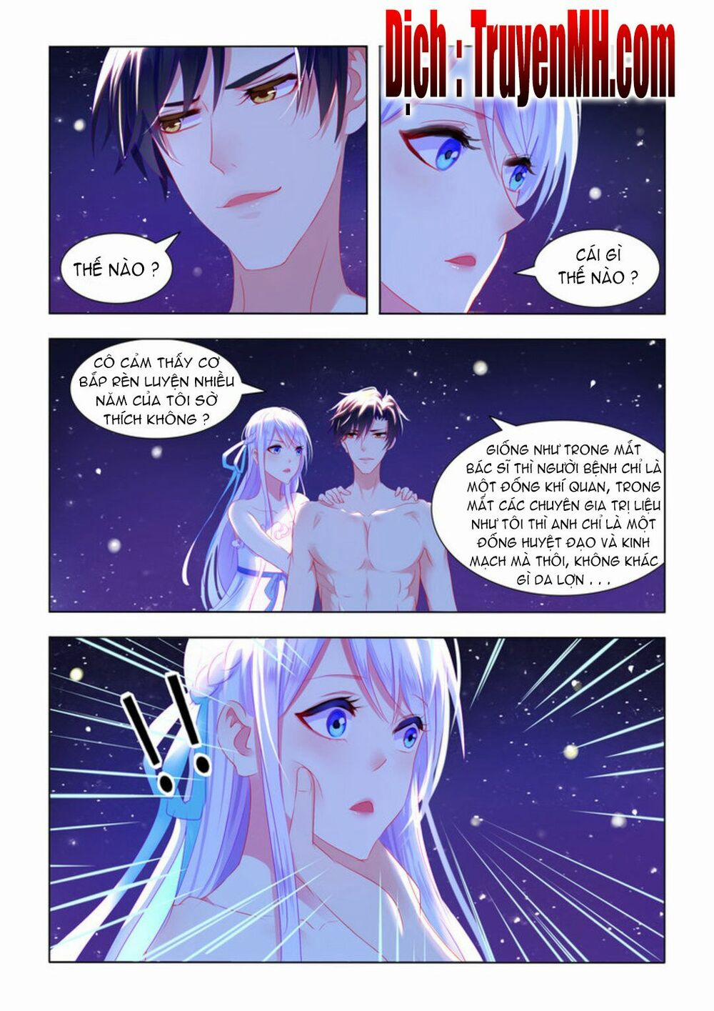 Tử Sắc Sắc Vi 16 trang 5