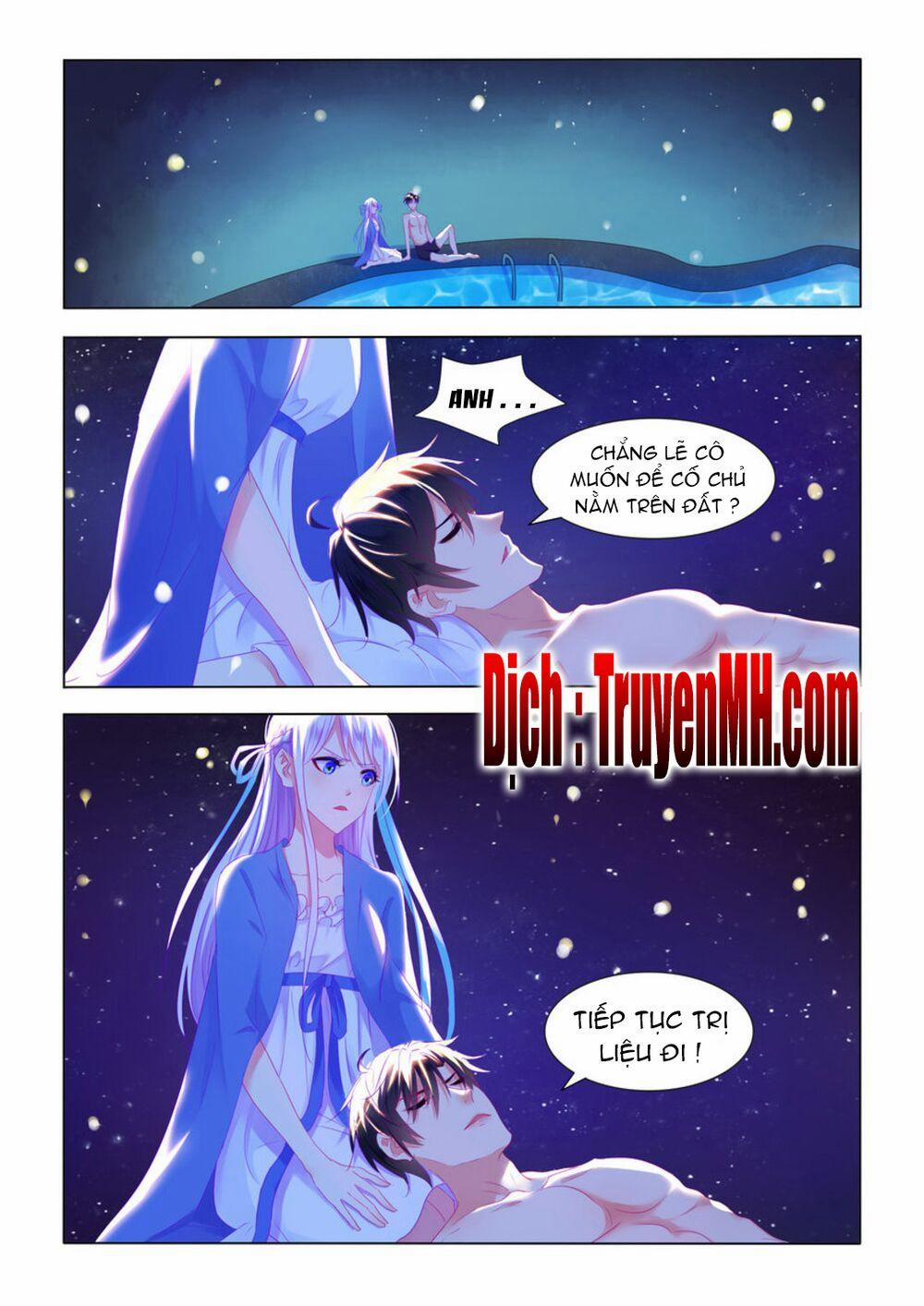 Tử Sắc Sắc Vi 17 trang 0