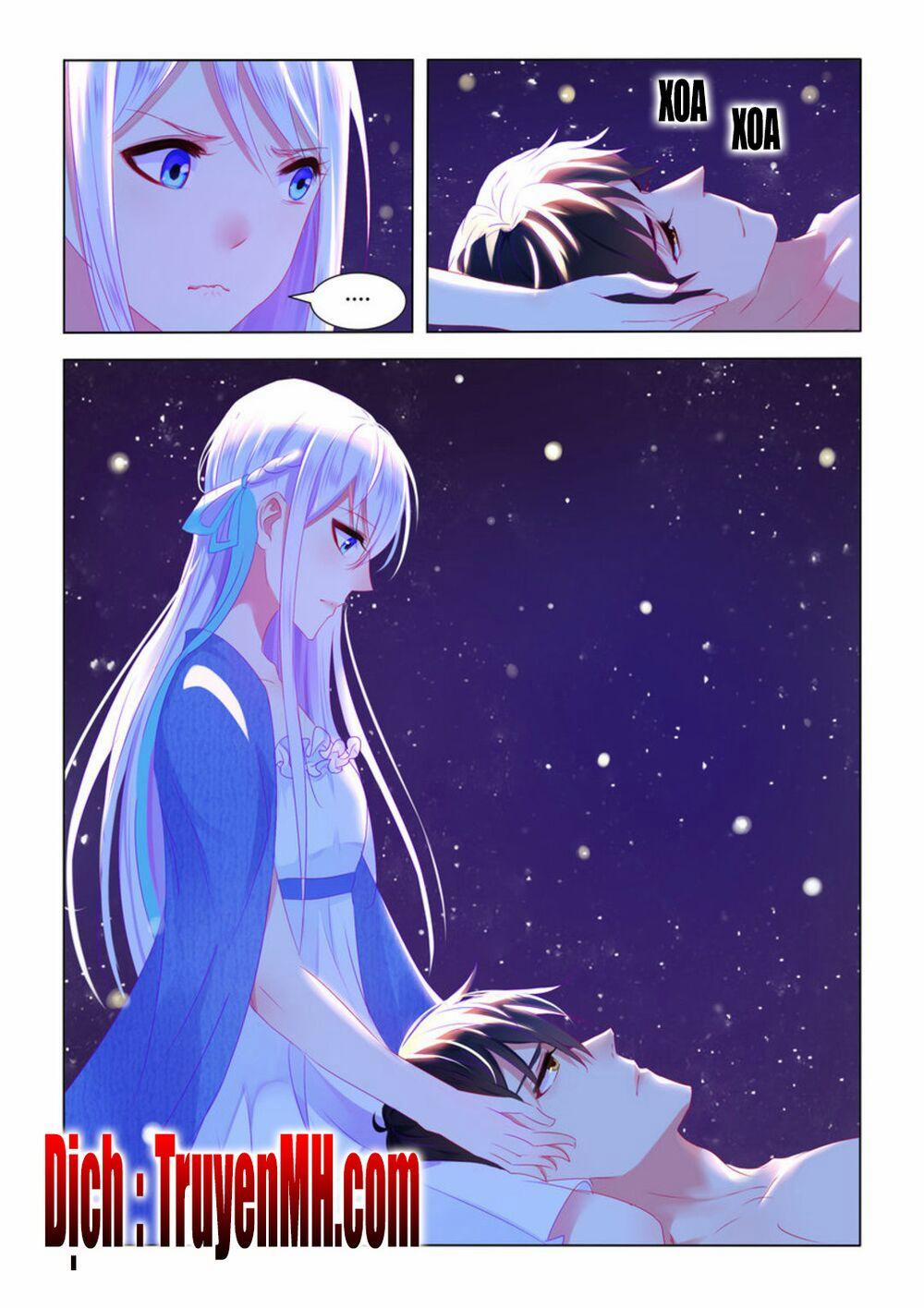 Tử Sắc Sắc Vi 17 trang 1