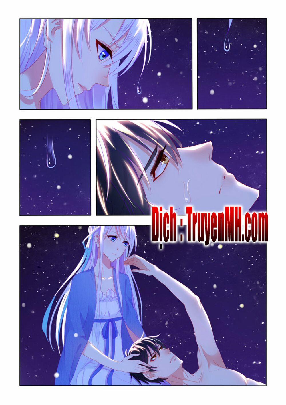 Tử Sắc Sắc Vi 17 trang 2