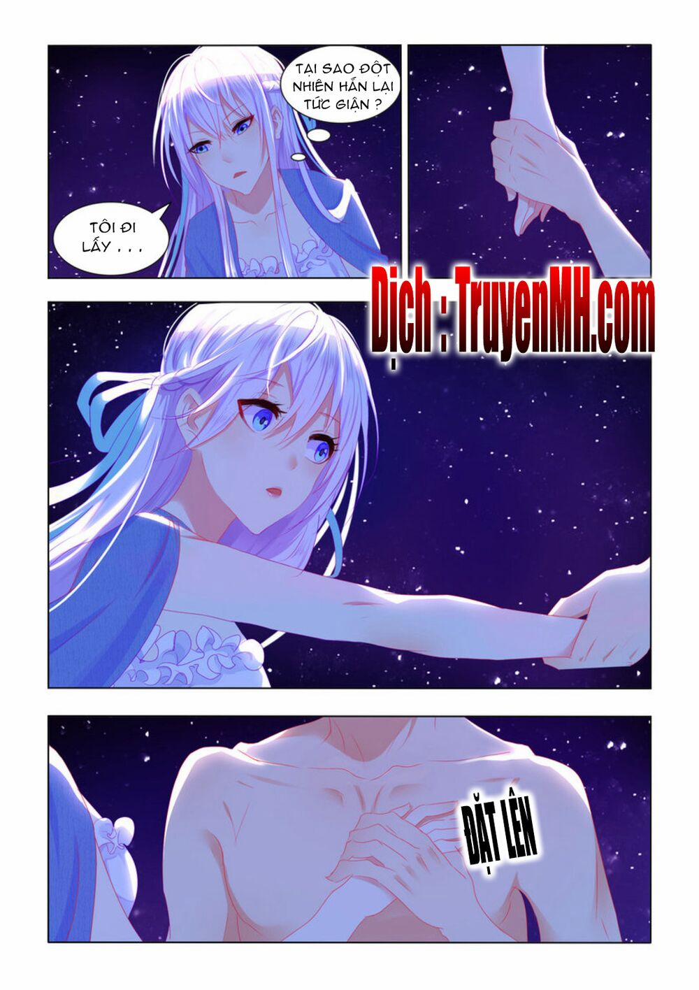 Tử Sắc Sắc Vi 17 trang 4