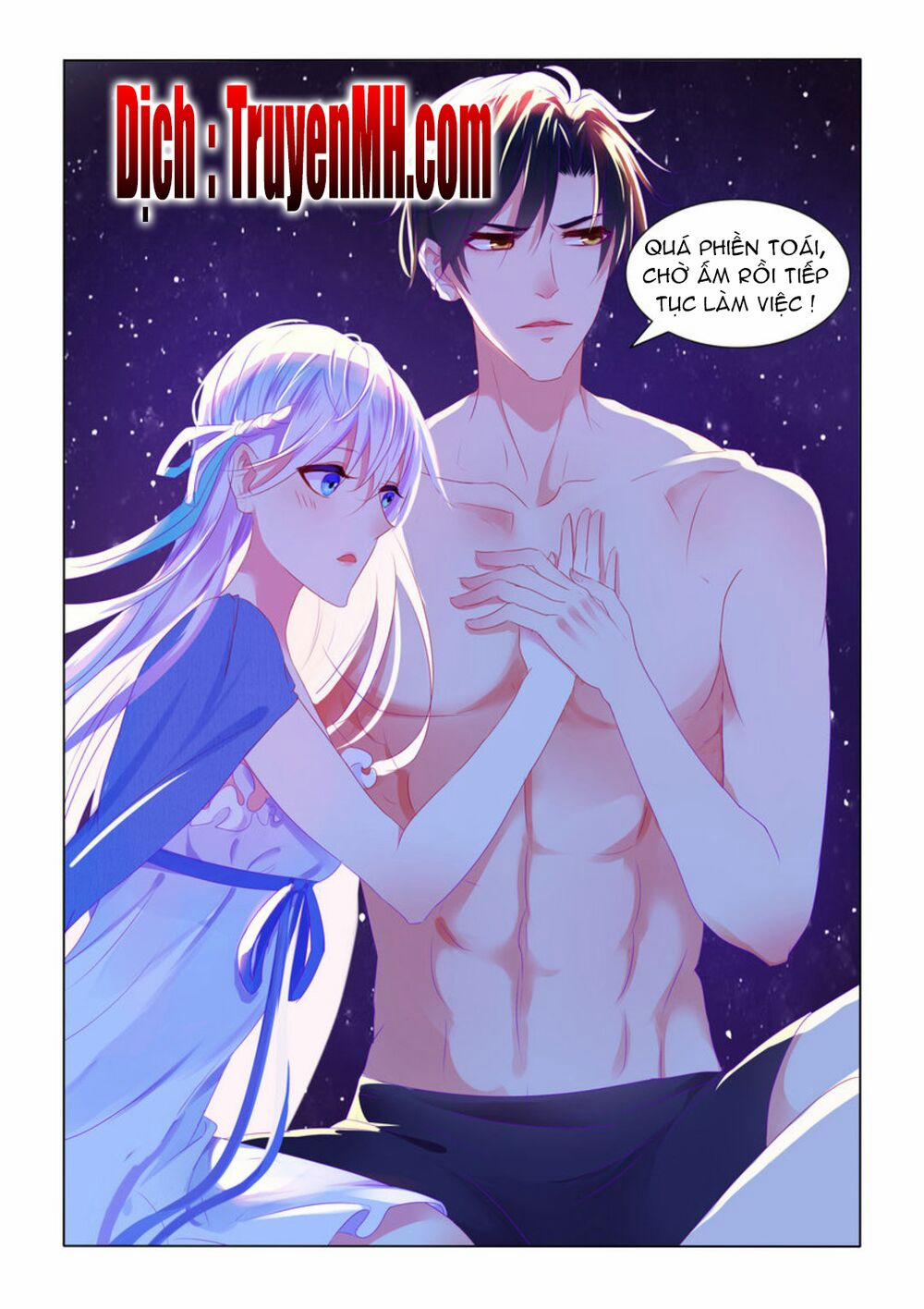 Tử Sắc Sắc Vi 17 trang 5