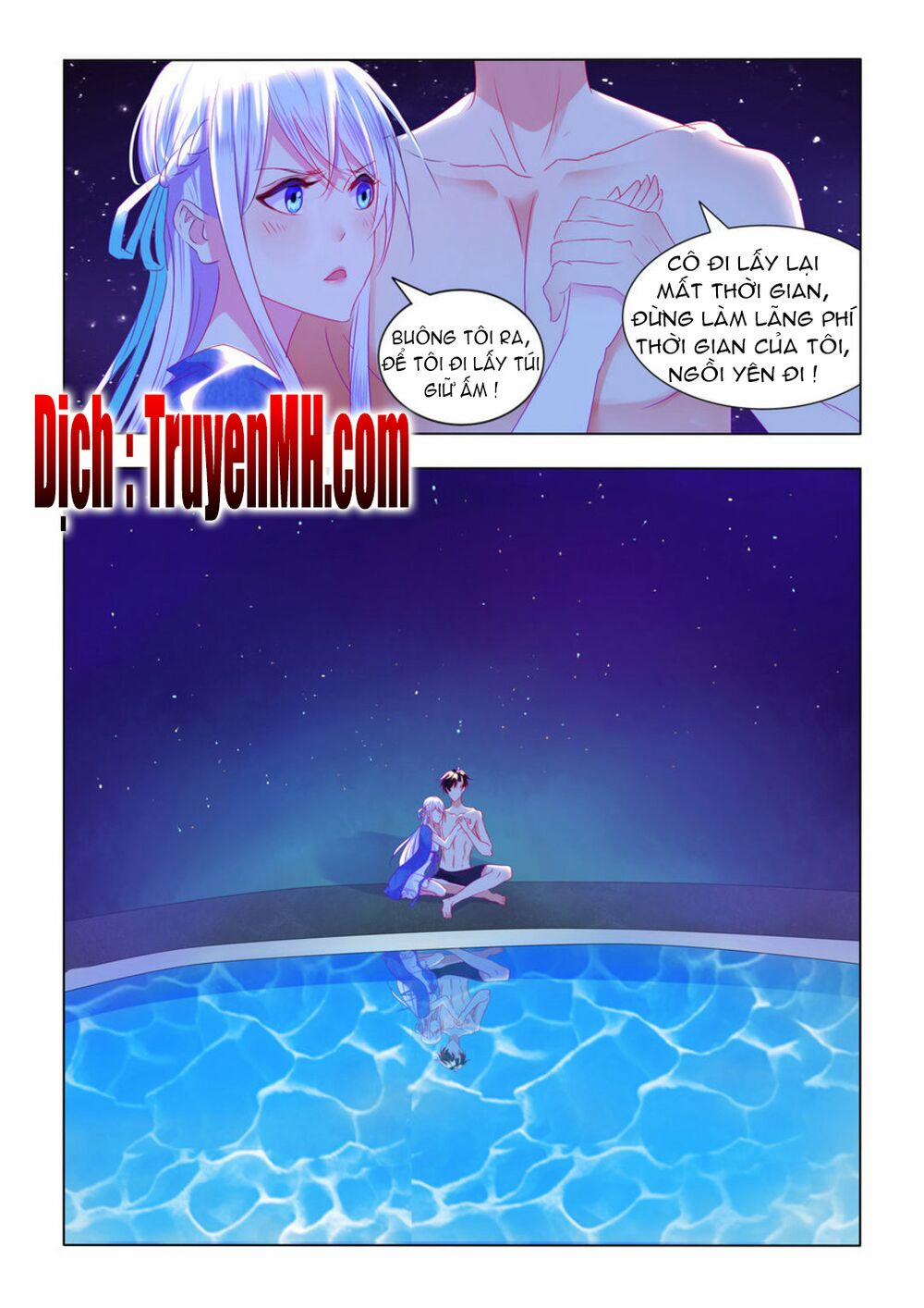 Tử Sắc Sắc Vi 17 trang 6