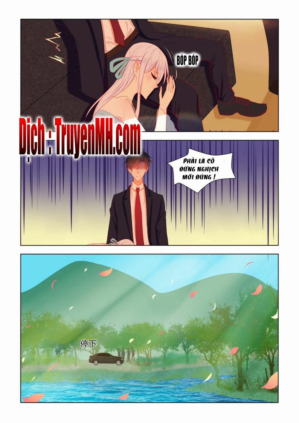 Tử Sắc Sắc Vi 19 trang 6