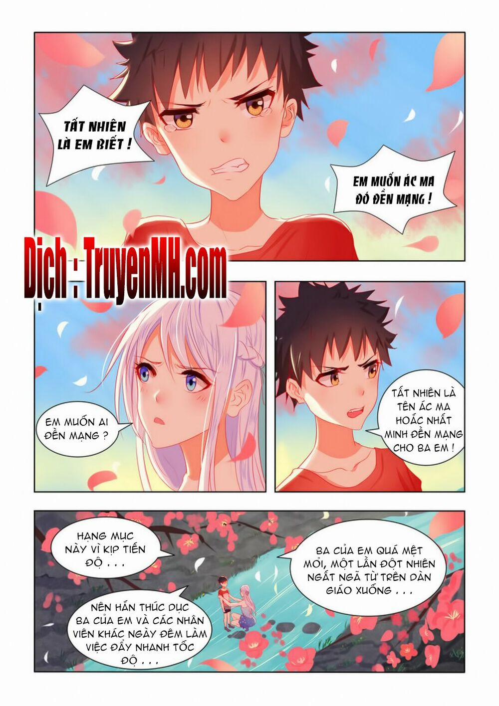 Tử Sắc Sắc Vi 23 trang 3