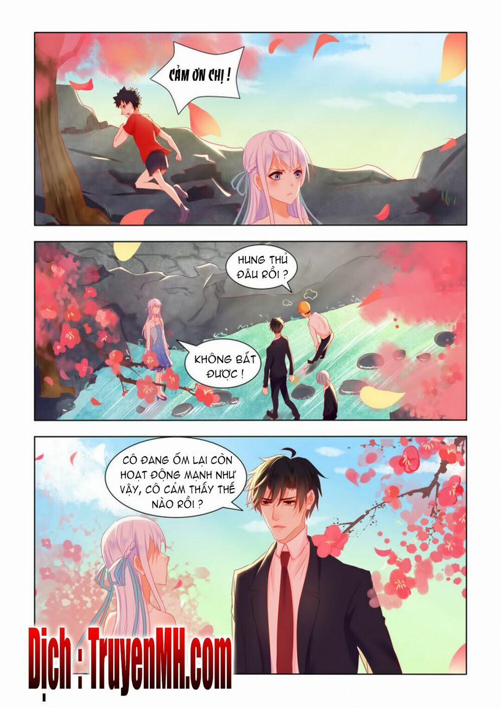 Tử Sắc Sắc Vi 23 trang 7