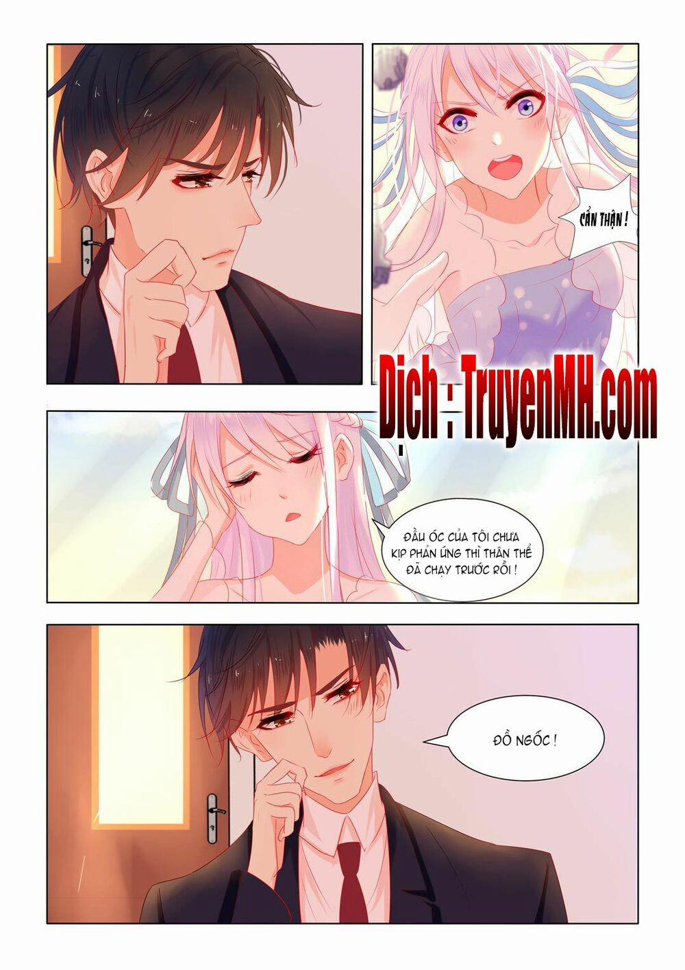 Tử Sắc Sắc Vi 24 trang 2