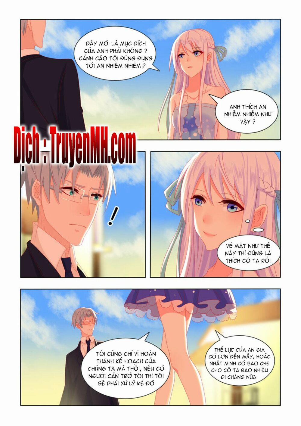 Tử Sắc Sắc Vi 33 trang 4