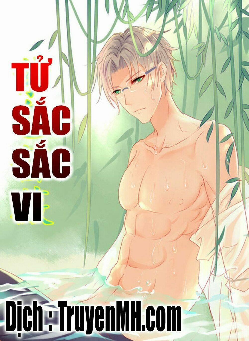 Tử Sắc Sắc Vi 4 trang 0