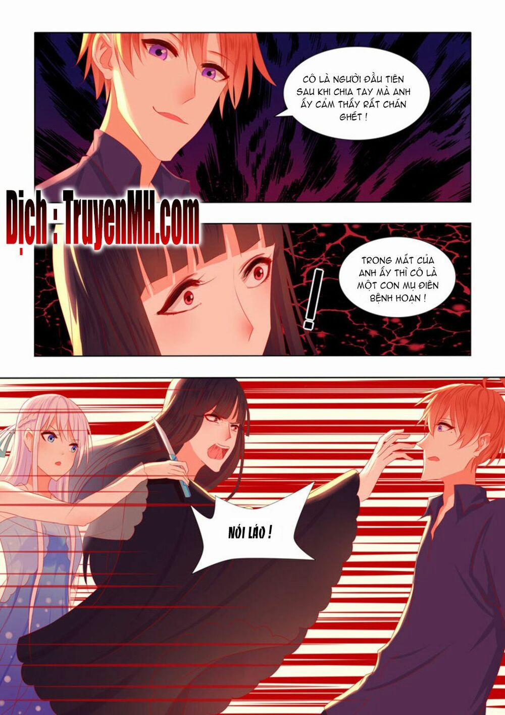 Tử Sắc Sắc Vi 43 trang 2