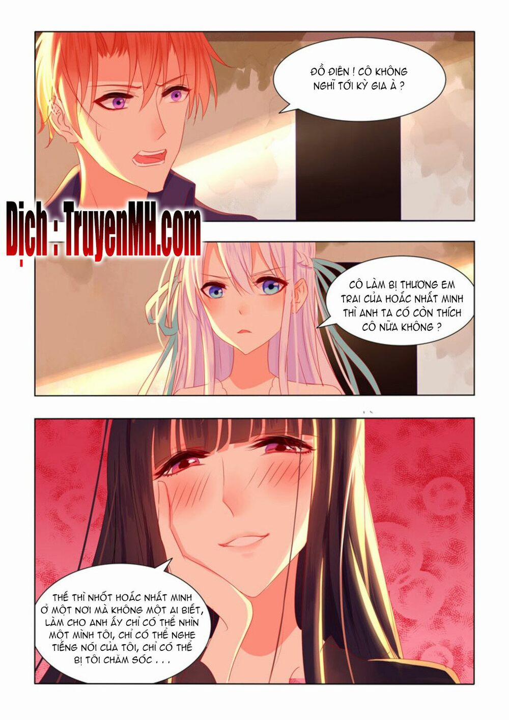 Tử Sắc Sắc Vi 43 trang 5