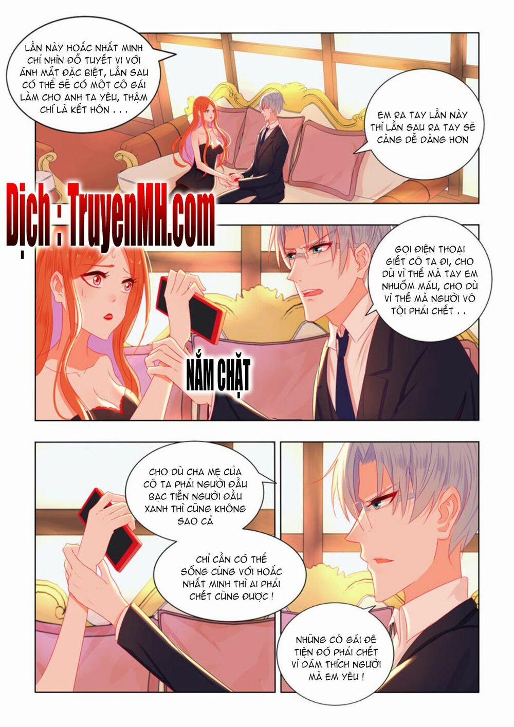 Tử Sắc Sắc Vi 47 trang 5