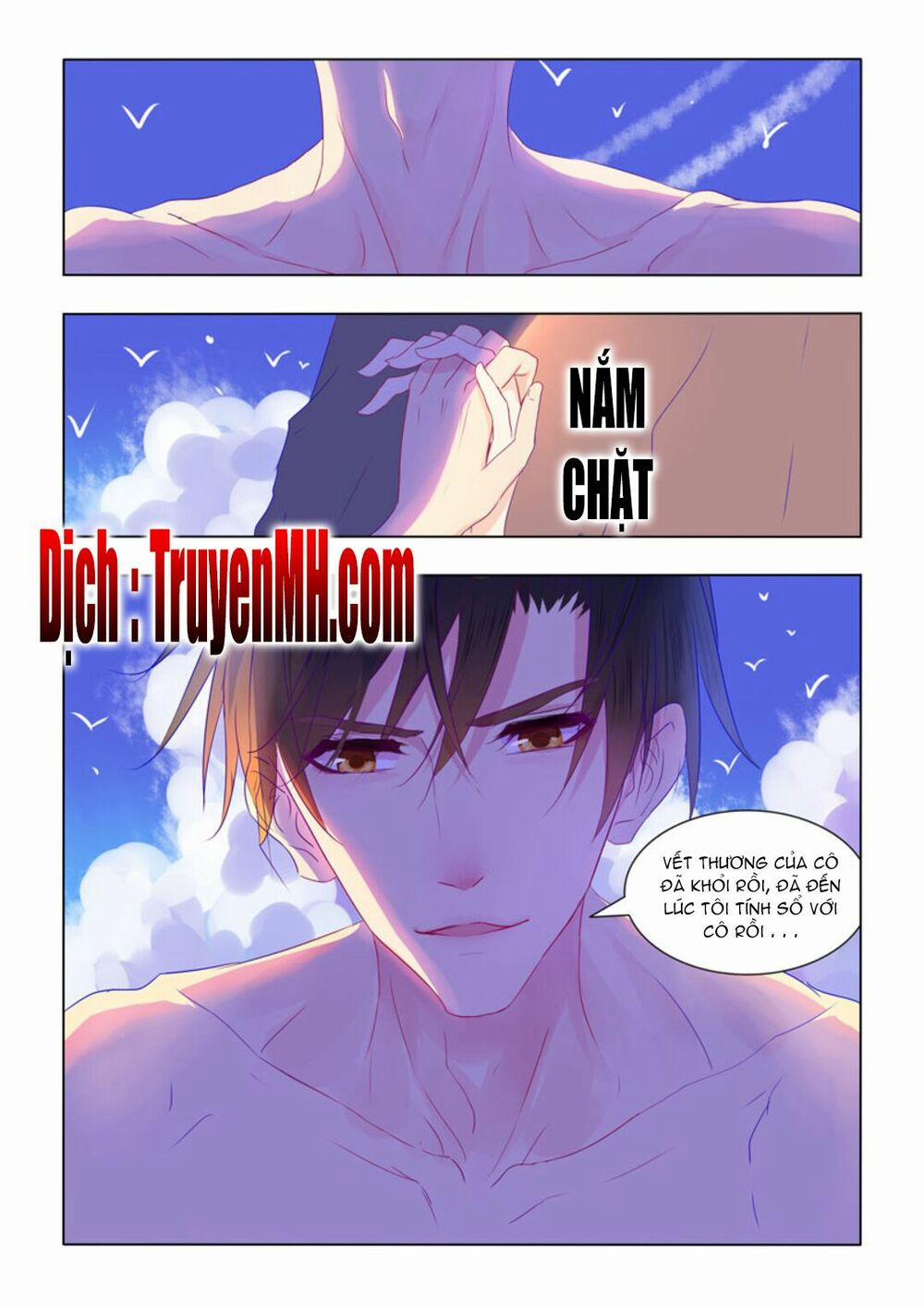 Tử Sắc Sắc Vi 51 trang 5