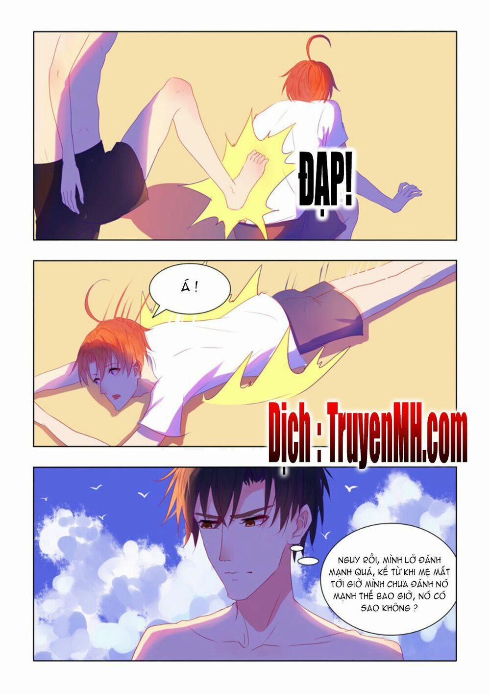 Tử Sắc Sắc Vi 53 trang 0